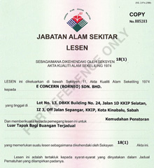 DOE License