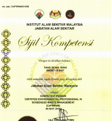 Environmental Professional Certificate